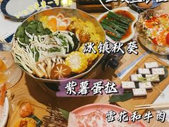 -禾也·居酒屋（深夜食堂）(莲城步行街店)