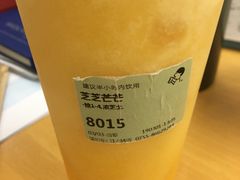 -喜茶(深圳东门1234店)
