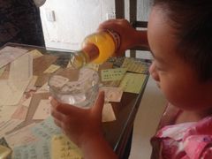 -一杯海(国际海水浴场店)