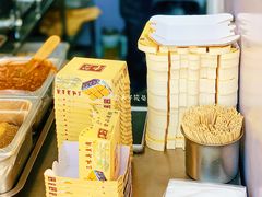 -老绍兴三味臭豆腐(奥林匹克购物广场店)