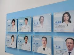 -北京华德眼科医院