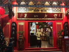 门面-缪氏川菜(丰盛町店)