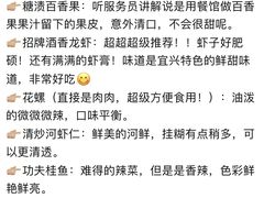 -九福楼大酒店