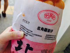 -利强记北角鸡蛋仔(弥敦道店 )