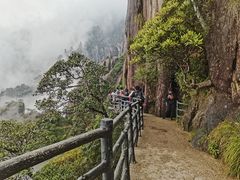 -三清山风景名胜区