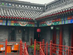 -府学·秋果S酒店(北京南锣鼓巷四合院店)