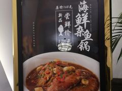 -徽味大班(定慧桥店)