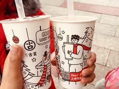 -古茗(西政小北门店)