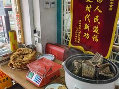 -帕米尔食府(白云观店)