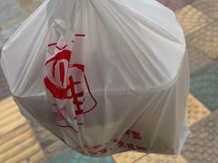 -四里沙茶面(湖滨四里店)