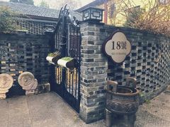 -T80科技文化国际社区-停车场