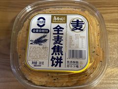 -北京稻香村(文化东路店)