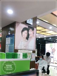 -金太子形象设计