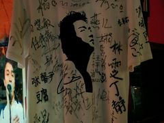 android_upload_pic-为你钟情咖啡馆(春熙路太古里步行街店)