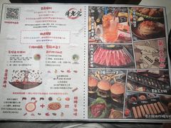-哥老官重庆美蛙鱼头(西湖银泰十一哥店)