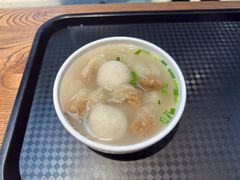 三合一-同利肉燕老铺(澳门路店)