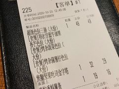 -卡朋厨房(289艺术园区店)