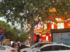 -乌江鱼杭帮菜(西湖店)