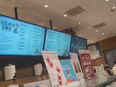 -奈雪的茶(湖滨银泰in77C区PRO店)