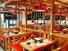 大堂-申记串道和和旗舰店(北行店)