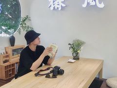 -椿风·养身茶饮(吉大店)