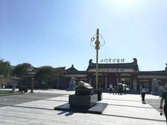 景点-法门文化景区