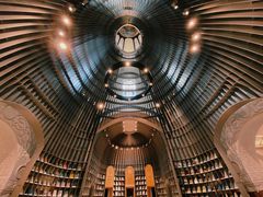 -思南书局·诗歌店