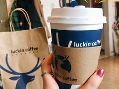 -瑞幸咖啡(石榴中心店)