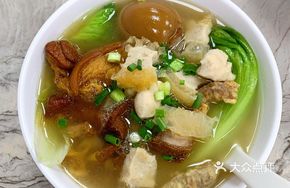 Soup Noodles