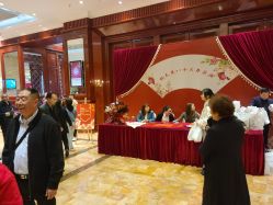 -华辰国际大酒店·宴会厅