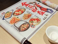 -避风塘(嘉兴八佰伴店)