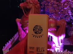 -SOS酒吧(盘胥路店)