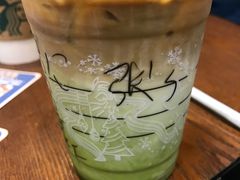 -裕.鹅庄