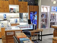 -一代眼镜·蔡司配镜(浦东大拇指广场店)