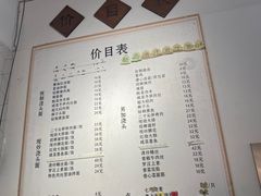 -君东记本帮面馆(天钥桥路店)