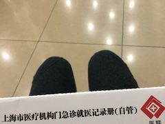 -上海市徐汇区口腔医院
