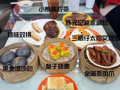 -澳门陈光记烧味饭店(万象城店)