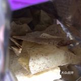 乐事原切香芋片