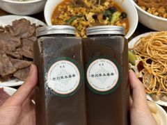 -老刘家永盛斋(东关南街店)