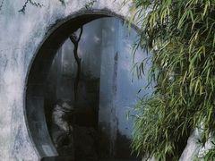 -惠山古镇·寄畅园