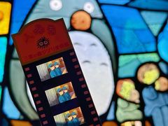 -三鹰之森吉卜力美术馆