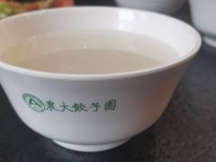 -东北农业大学饺子园
