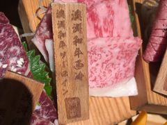 -山川小町·极番烧肉(新地假日广场店)