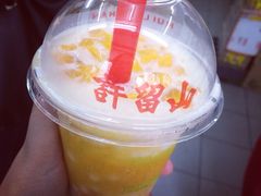 -许留山(梳士巴利道店)