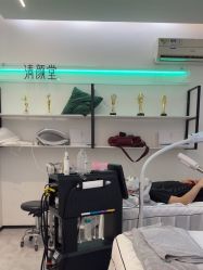 -清颜堂丨分子祛痘·功效美肤