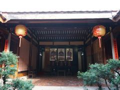 -许驸马府