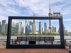 -北外滩滨江绿地