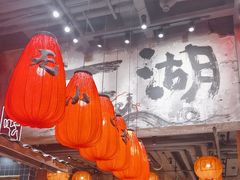 -周小波重庆小面·重庆名小吃(邹容路店)