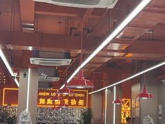 -王钵宴遇王龙虾烧烤旗舰店(中山北路店)