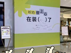 -万达广场(南昌红谷滩店)